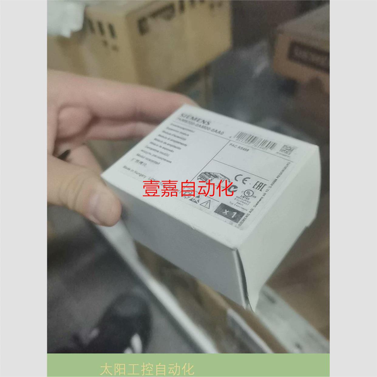 议价非实价7KM9300-0AM00-0AA0议价