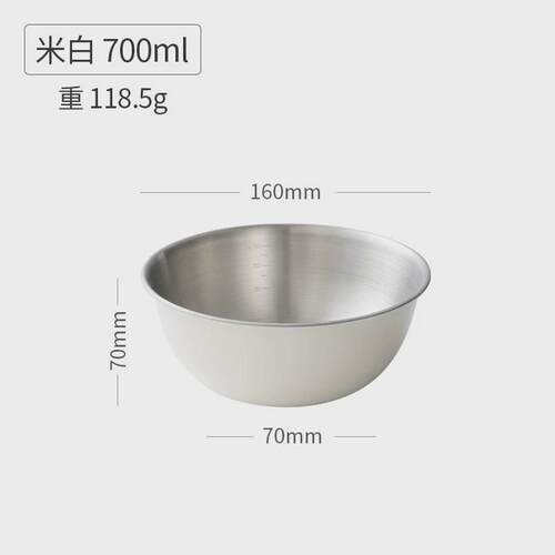 韩式刻度不锈钢白色沙拉碗搅拌碗沙拉烘培盆打蛋盆料理厨房盆