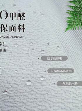 热销掬水帘新款智能窗帘盒专用梦幻帘落地窗客厅阳台小电动遮阳竖