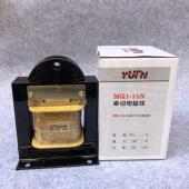 MQ1 3NMQ1 51115N8N15N51416111冲床交流牵引电磁铁跃峰220V