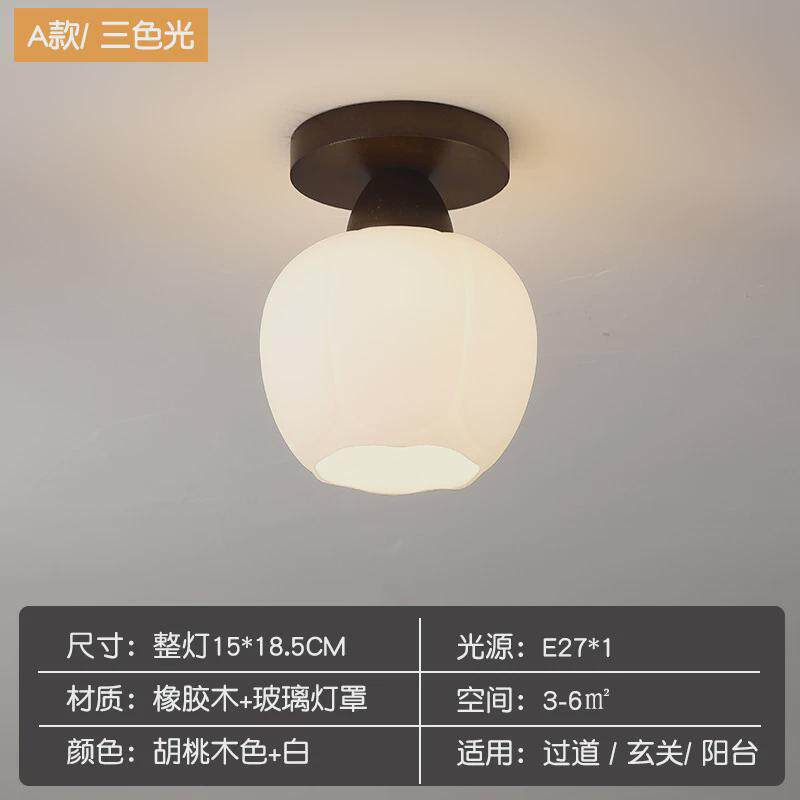 灯具木色led吸顶灯现代新中式玄关过道灯高亮护眼中国风阳台胡桃