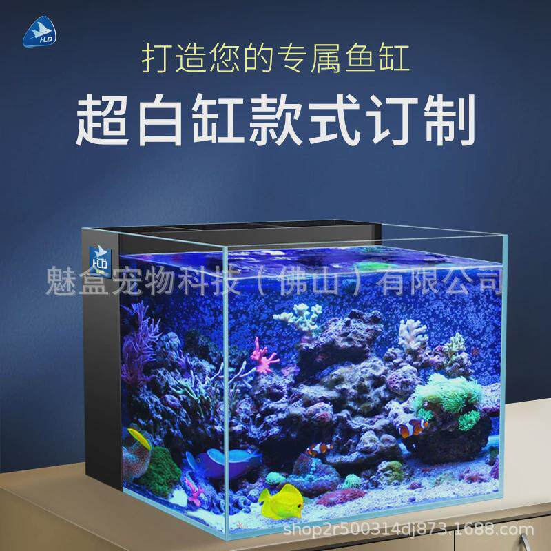 超白玻璃鱼缸定制定做45度斜角粘贴长方形大中小型家用水草缸