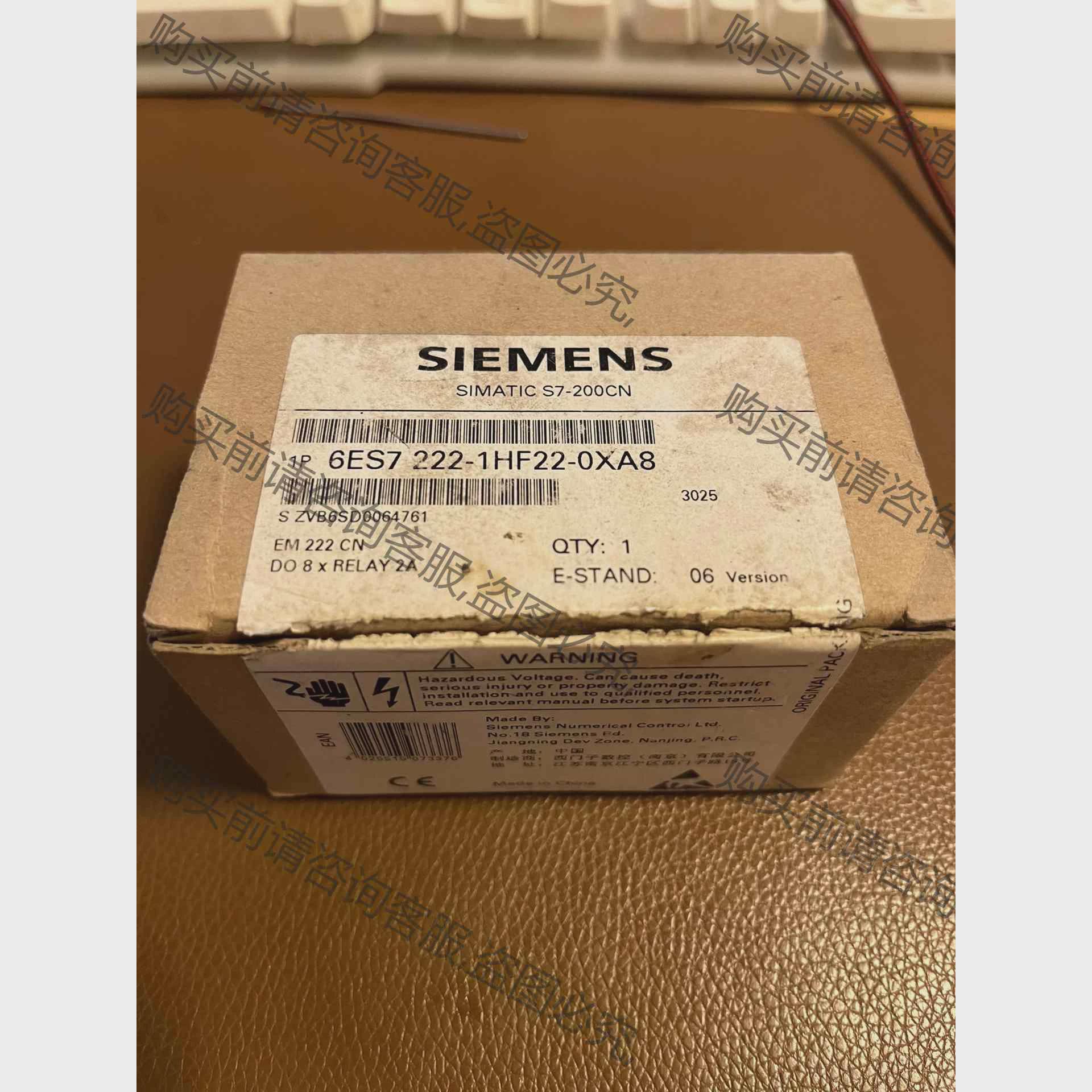 议价全新西门子6ES7 223-1HF22-0XA8 全新原装正 需议价