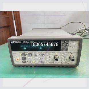 图 频率计 通电开 225MHz 议价HP53131A