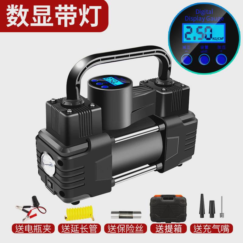车载充气泵双缸打气泵小轿车便携式汽车轮胎大功率电动12V车用泵