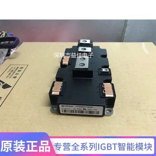 FF600R12IE4 FF900R12IP4 FF650R17IE4 FF650R17IE4P FF900R17I