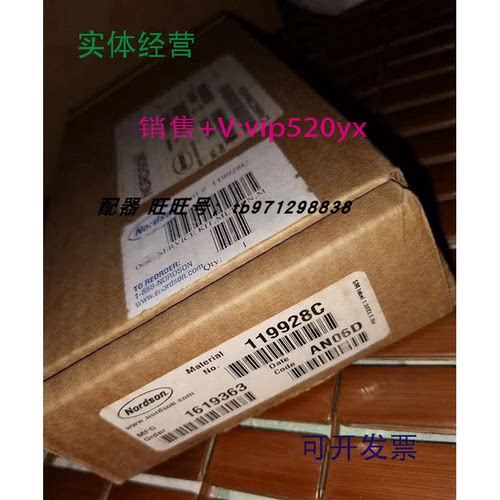 现货供应诺信电源板119928C1619363AN06D1064649SA11L4000570362