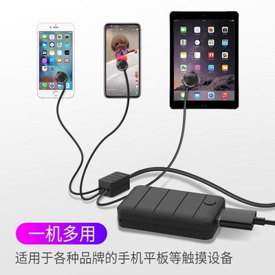 手机直播自动点赞神器屏幕点击器抢单连点器抖快静音直播设备