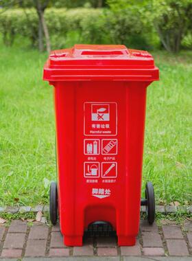 北京分类中间脚踏垃圾桶hdpe户外垃圾垃圾分类桶收纳240l120l翻盖
