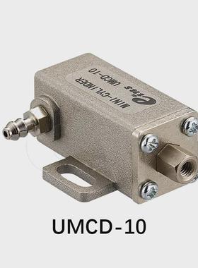 eins气缸UMCD510行程小型气缸微型气缸气缸小型