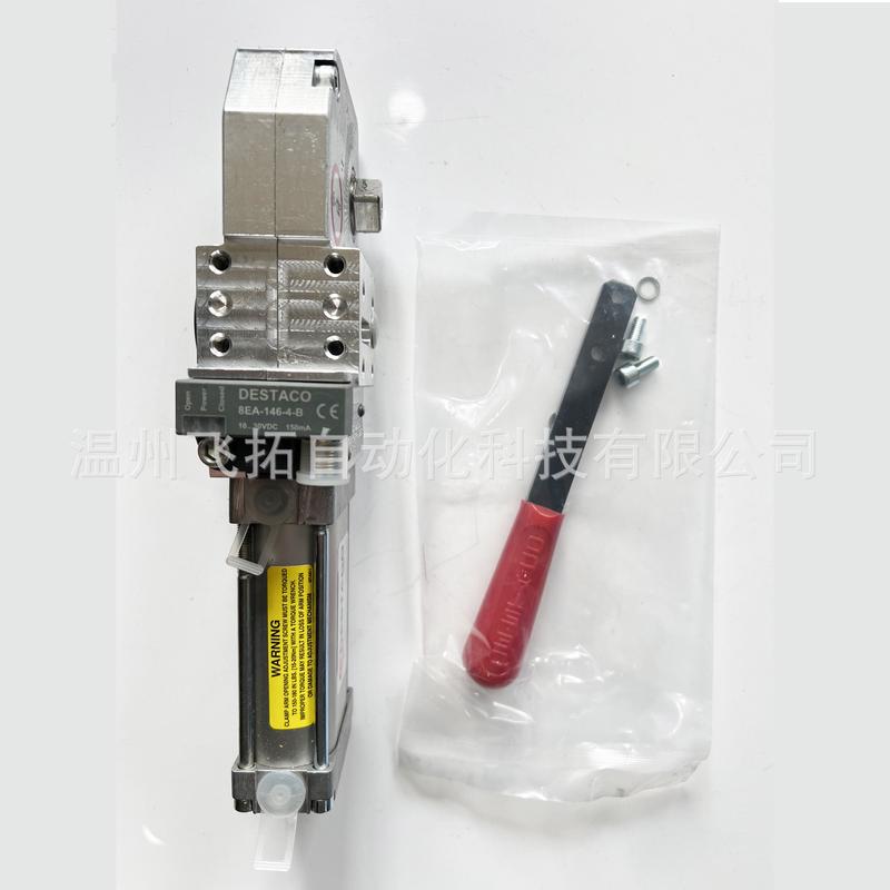 迪斯泰克DESTACO82M-3E03H040L8汽车制造业焊接夹紧手动缸