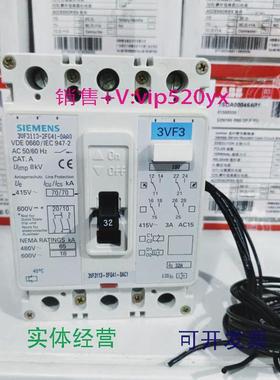 现货供应西门子3VF3113-2FG41-0AA03VF3113-2FG41-0AC13P32A