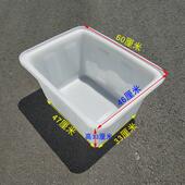 加厚大号水箱塑料长方形家用储水缸牛筋水罐水产养殖养龟鱼盆语苏