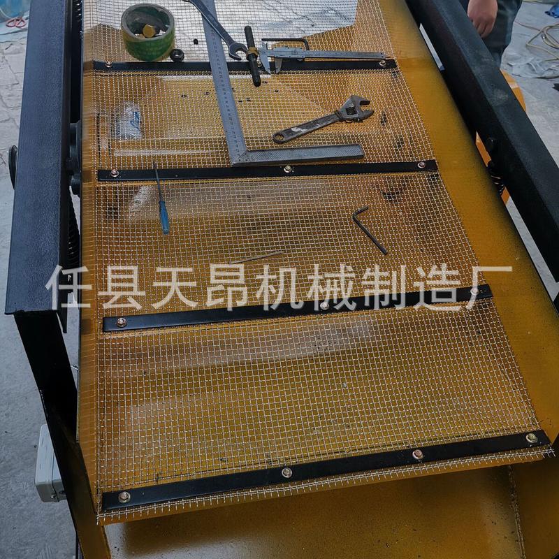 天昂小型振动筛手推小型筛沙机震动移动式小型筛土机厂家