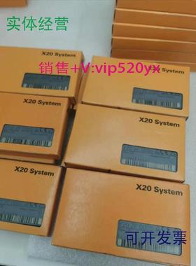 现货供应全新贝加莱模块X20ZF0000/X20DI4371/X20CS1030现货议价