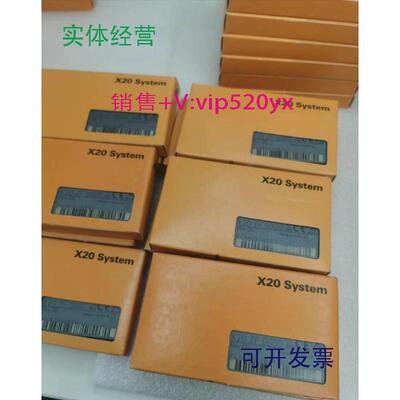 现货供应全新贝加莱模块X20ZF0000/X20DI4371/X20CS1030现货议价