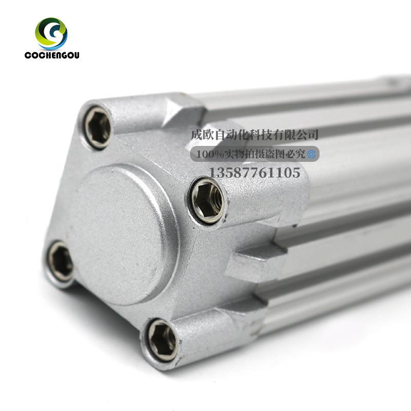 标准气缸dnc-63-25-30-40-50-75-100-125-150-200-300-400-ppv-a