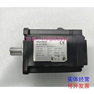 现货供应MS1H1 M331Z9成新议价 75B30CB