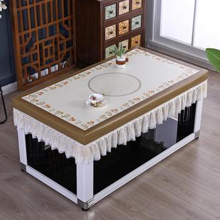 9WOR防水防油全包桌布电暖炉茶几桌罩长方形餐桌台布烤火桌皮罩套