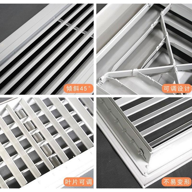 艾科中央空调出风口格栅无边框极简线性风口定制铝合金百叶风口