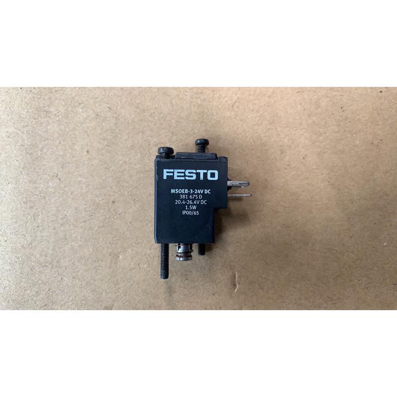 FESTO MSOEB-3-24V DC 381675 线圈 真空发生器线圈