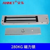 5号中控f7办公室单开考勤tcp ip网络门禁玻璃门指纹门禁磁力锁