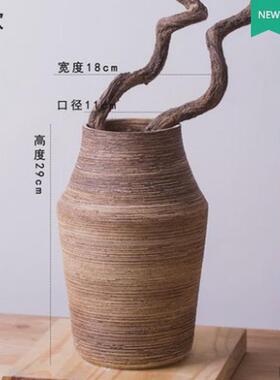 日式陶瓷复古器花瓶插花干支陶罐坛子酒店会所民俗摆件装饰工艺品