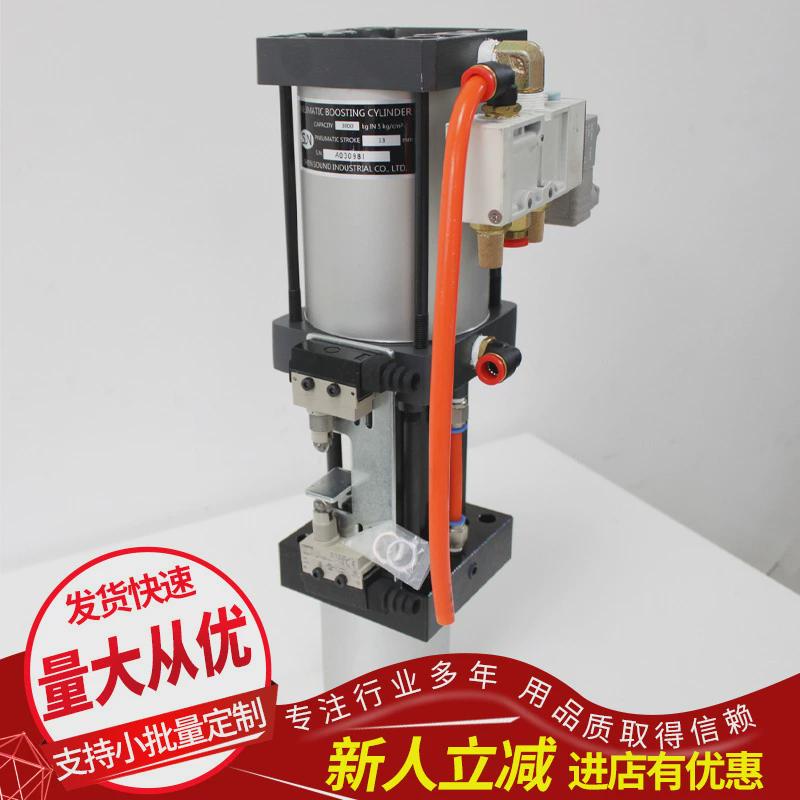 供应台湾臻赏打刀缸6T15MM