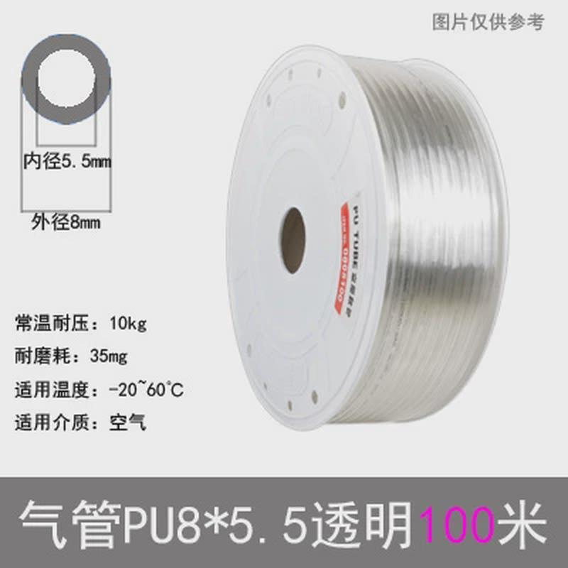 气动pu3*25*38*5.58*610*816*1318202225非标内外径气管