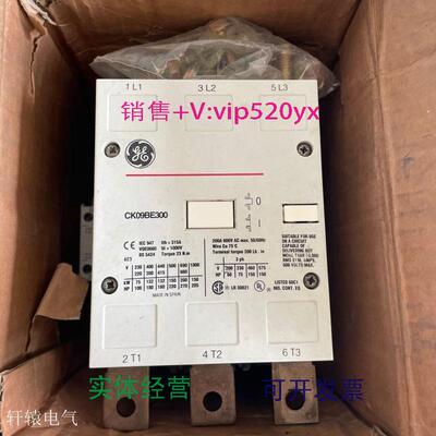现货供应全新美国GE通用接触器CK09BE300CK09BE311J110V
