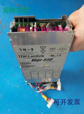 现货供应Vega650电源V60BK0X现货，源头货