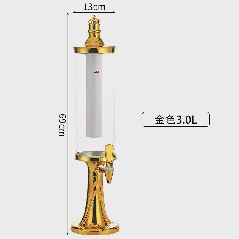 酒吧商用酒炮1.5升酒炮桶创意酒炮3升扎啤扎啤可乐桶发光酒炮