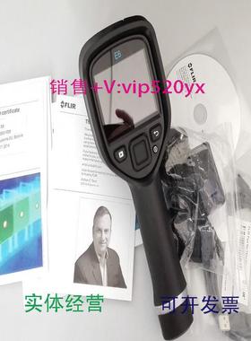 现货供应FLIR菲利尔E6红外热像仪E6XT红外热成像仪代理特价促销优
