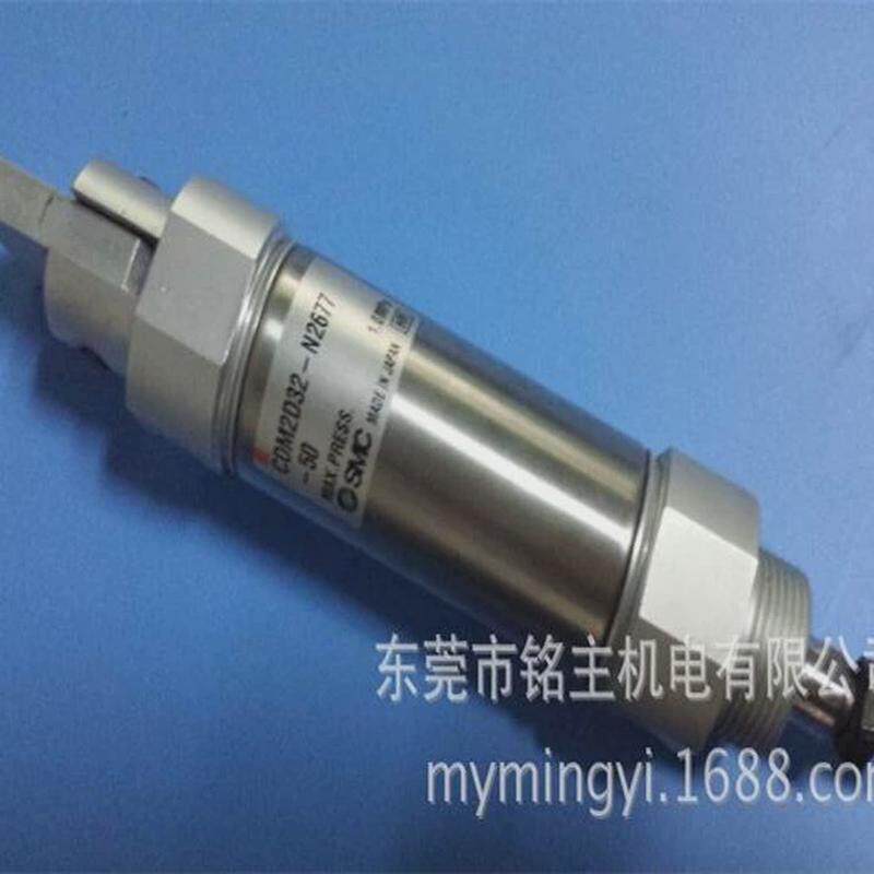 供应有信有配件机械手信机械手气缸姿势气缸cdm2d32-n2677-50