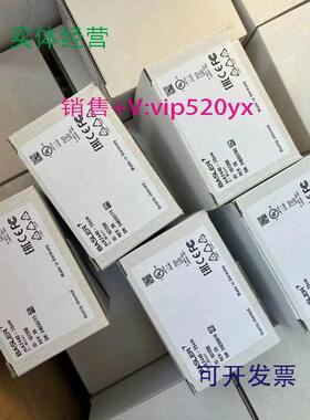 现货供应acA2440-35umacA2440-35uc巴斯勒工业相机质保库存现货议