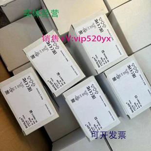现货供应acA2440 35uc巴斯勒工业相机质保库存现货议 35umacA2440