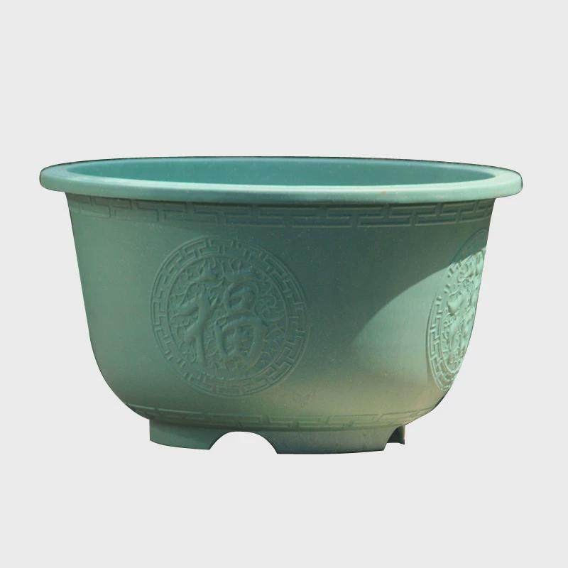 加厚耐晒耐用福字硬盆圆形特大花盆庭院种果树盆景基地种植无托盘