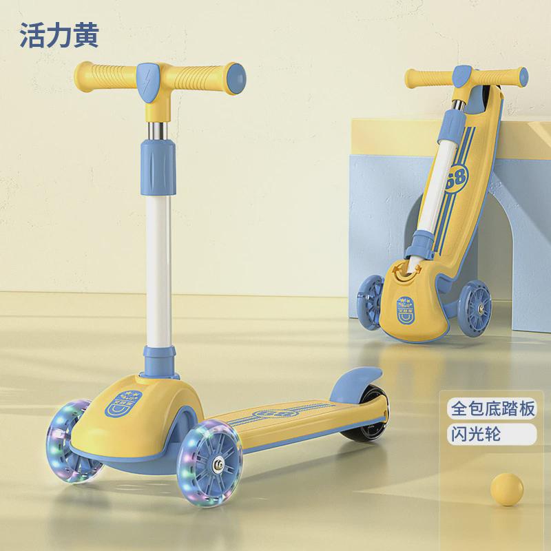 滑行车儿童车1-3-6-12岁可坐可骑三合女宝宝滑滑溜溜车加宽加厚
