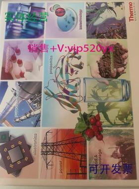 现货供应Dionex戴安阴离子色谱柱046073CS12A063148AS20