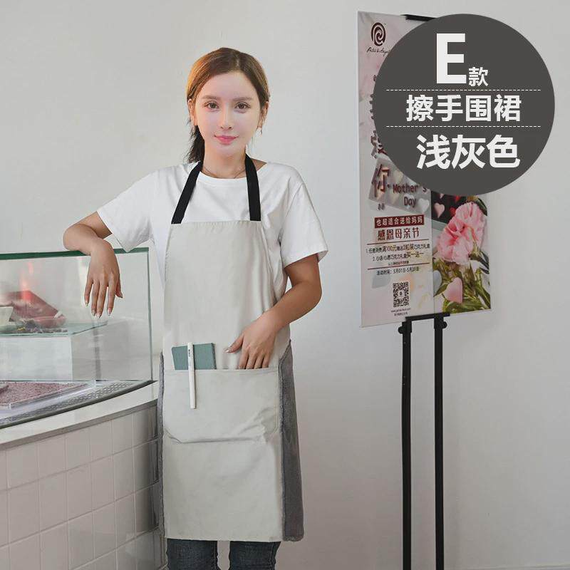 广告围裙定制logo印字工作服女家用厨房订做餐饮专用围腰防水防油