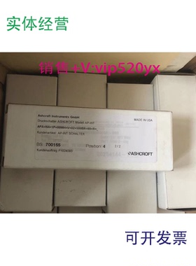 现货供应ASHCROFT雅斯科压力传感器500bar高压力APAN41P00MHV0250
