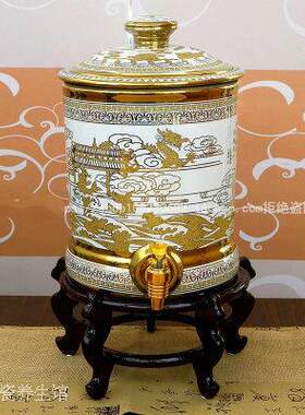 冷水壶陶瓷家用带无过滤陶瓷储水罐储水缸饮水机果汁桶茶水缸