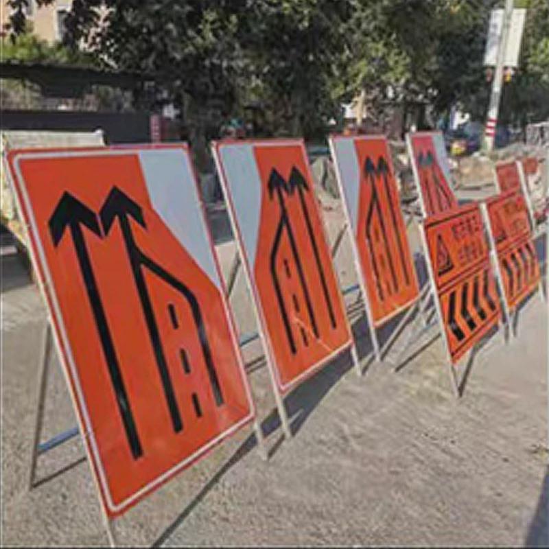 路段直销铝板前方施工标识施工工厂警示标牌橙色注意安全施工牌