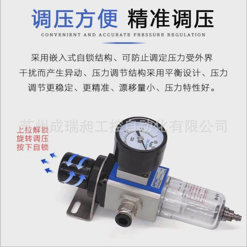 亚德处理器气源客油水分离过滤器gfc200-08300-10400-15600-25