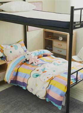 9wor学生宿舍被褥套装一整套床上用品三单人床0.9m床 1.2米六件套