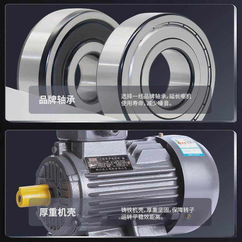 吹塑数控水泵电机y2交流电动机YE2-100L-3kw三相异步电机马达
