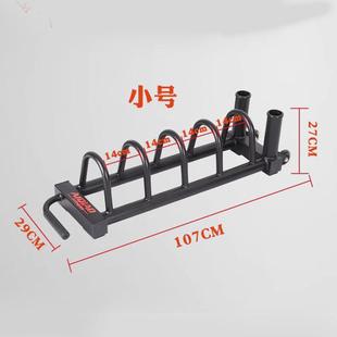 杠铃片收纳架可商用动车家用移奥杆健身铃片存储放置架健身小器械