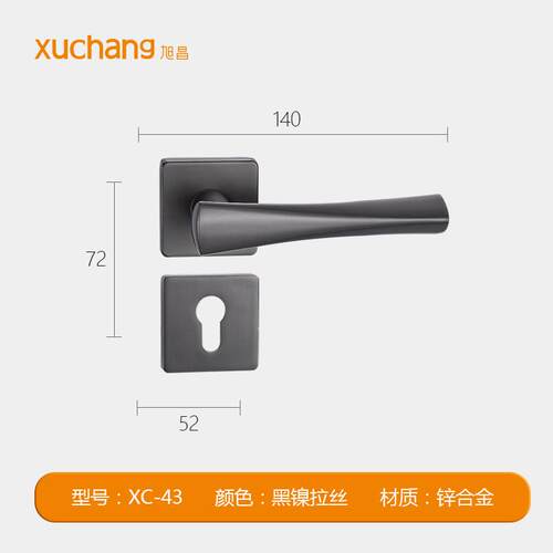 门把手门锁室内静音锁磁吸简约房门锁卧室家用实木锌合金金色门锁