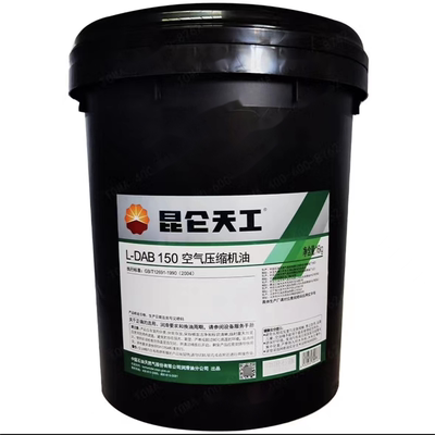 昆仑天工L-DAB100空气压缩机油150#68#往复L-DAH46螺杆式空压机油