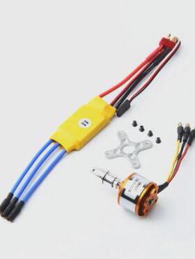 F450四轴动力套装XXD新西达A22121000KV电机黄皮30A电调1045桨